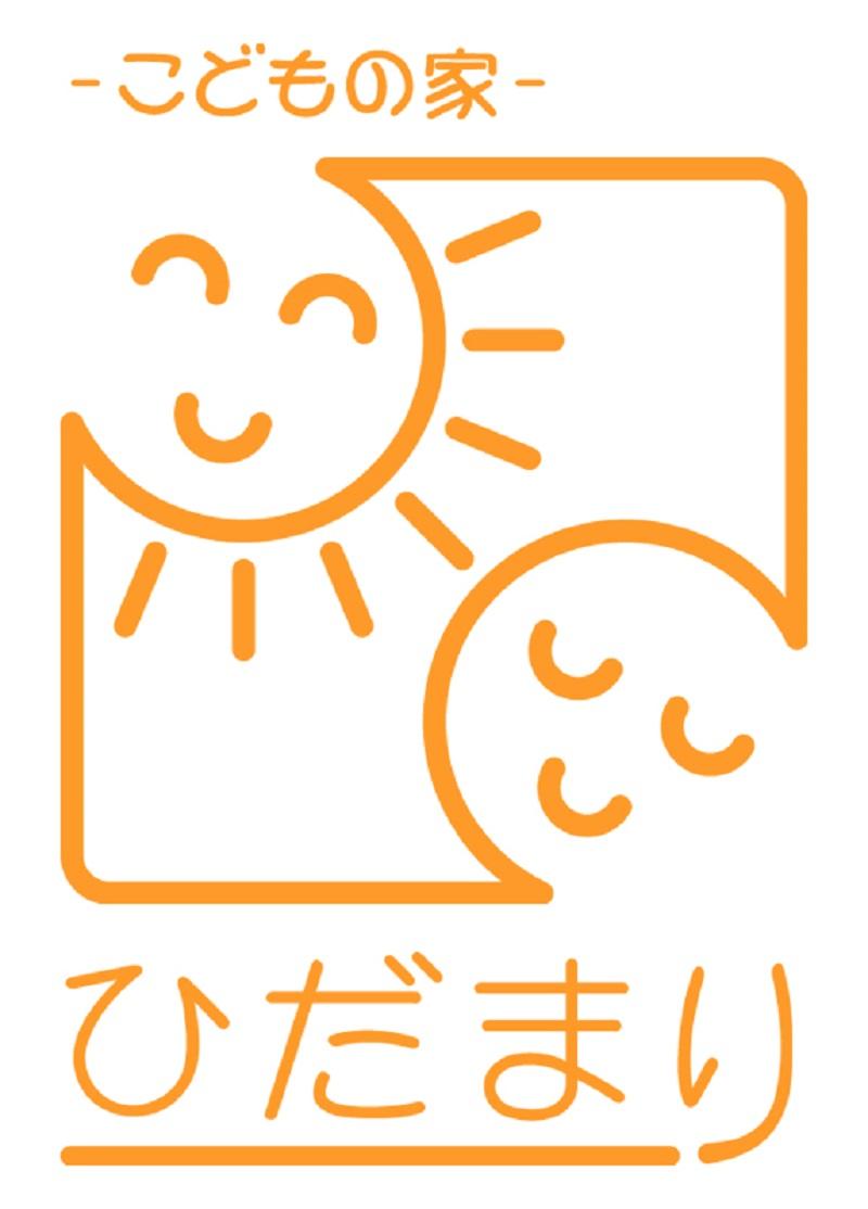 障がい児施設　保育補助　募集