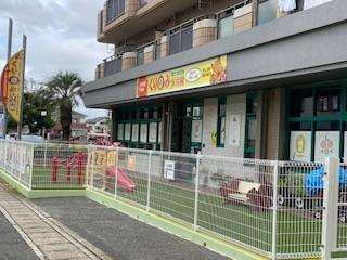 【那珂川/企業主導型】定員50名☆夕方勤務の保育士パート募集