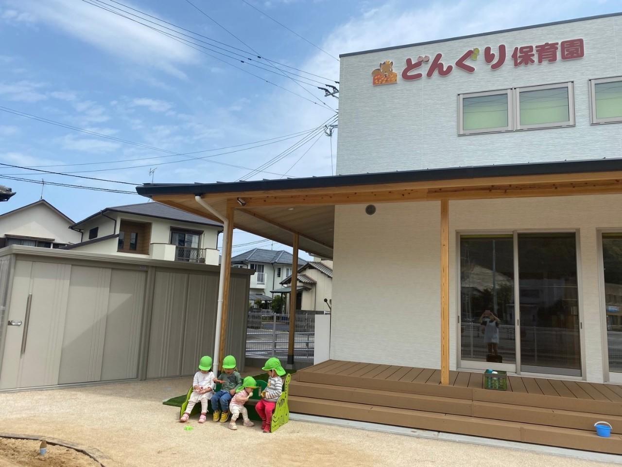 【那珂川市】企業主導型保育園での早朝・夕方の保育士パート