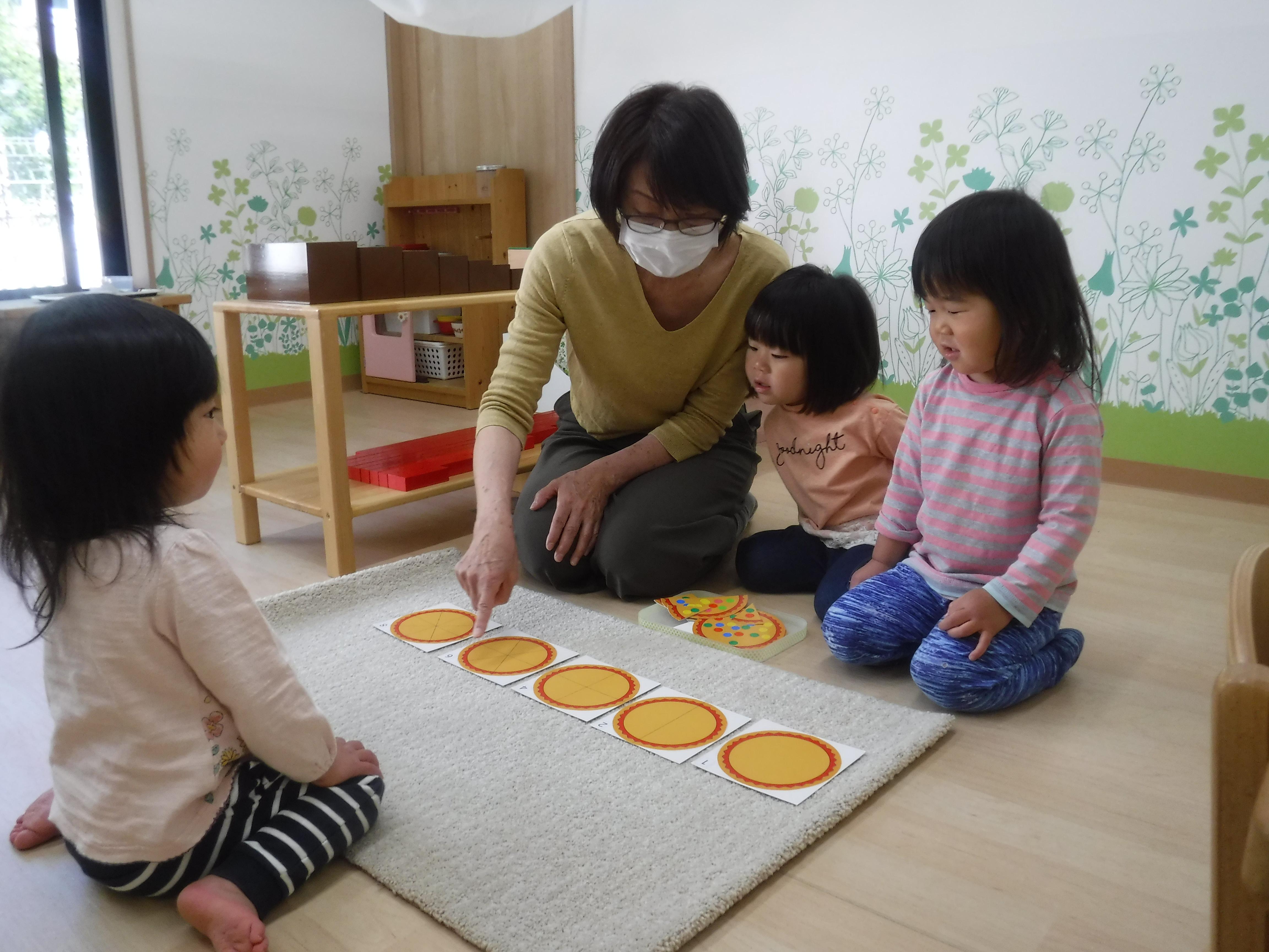 モンテッソーリ教育を実践しています。